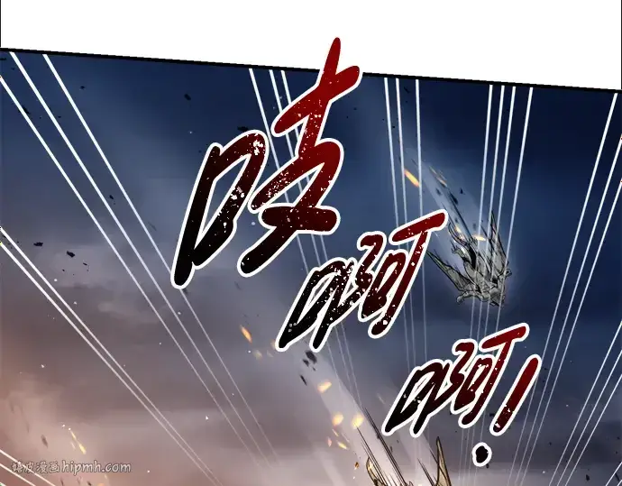 《成为塔防游戏里的暴君》第66话图32