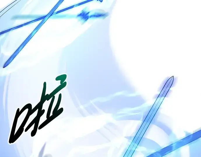 《成为塔防游戏里的暴君》第66话图36