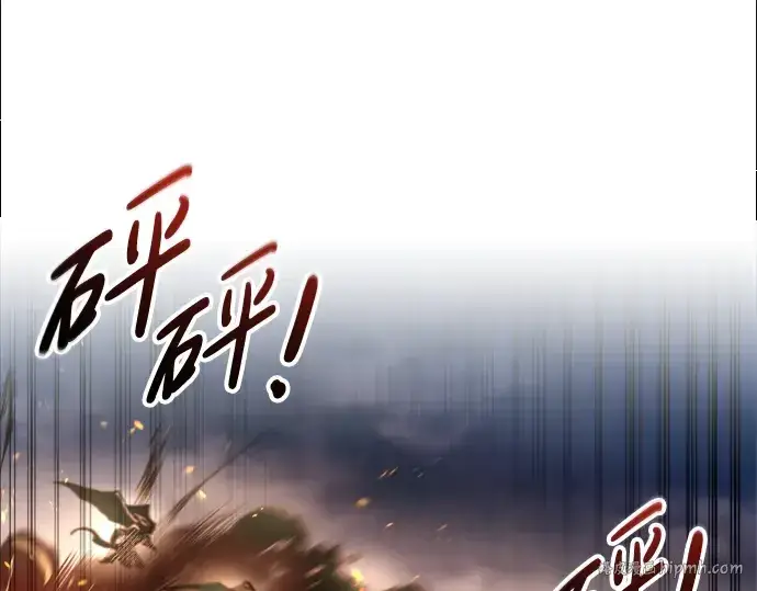 《成为塔防游戏里的暴君》第66话图56