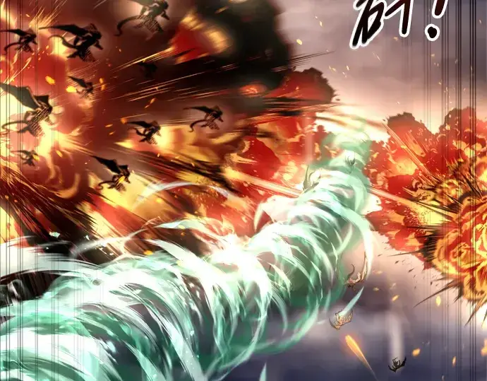 《成为塔防游戏里的暴君》第66话图57