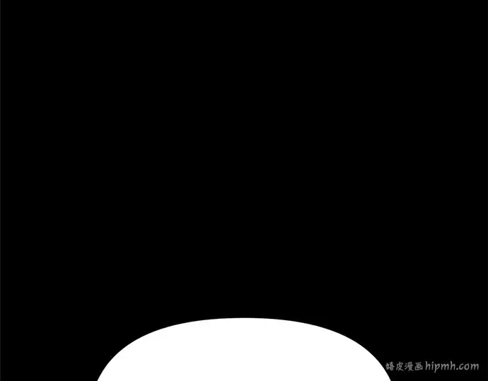 《成为塔防游戏里的暴君》第66话图72