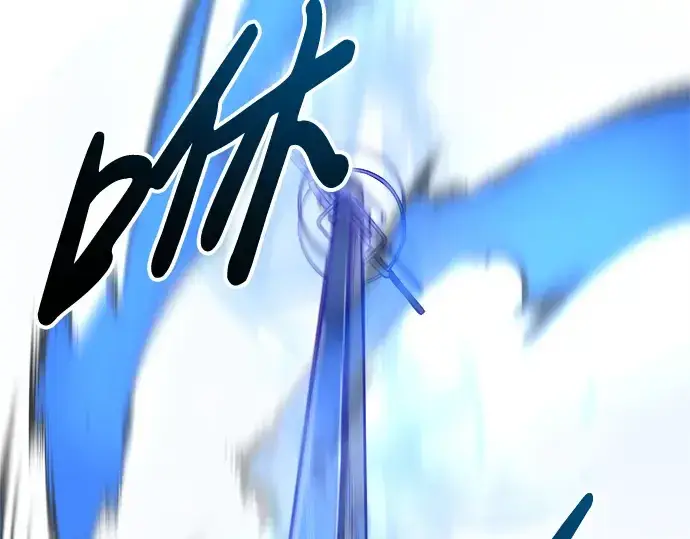 《成为塔防游戏里的暴君》第67话图107