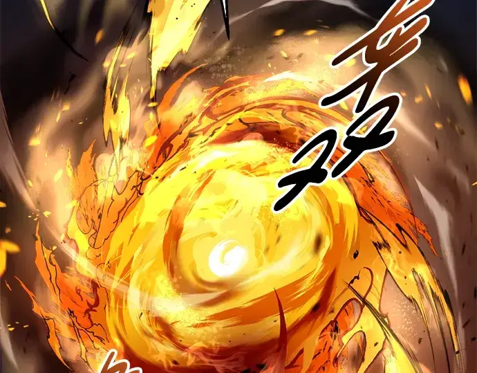 《成为塔防游戏里的暴君》第67话图146