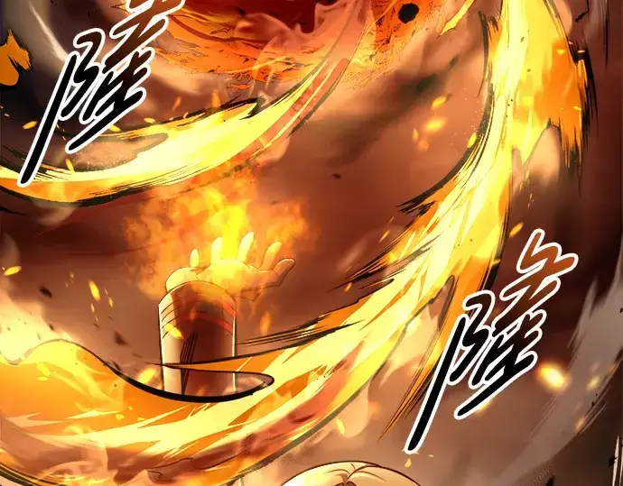 《成为塔防游戏里的暴君》第67话图147