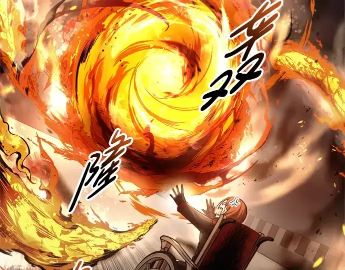 《成为塔防游戏里的暴君》第67话图155