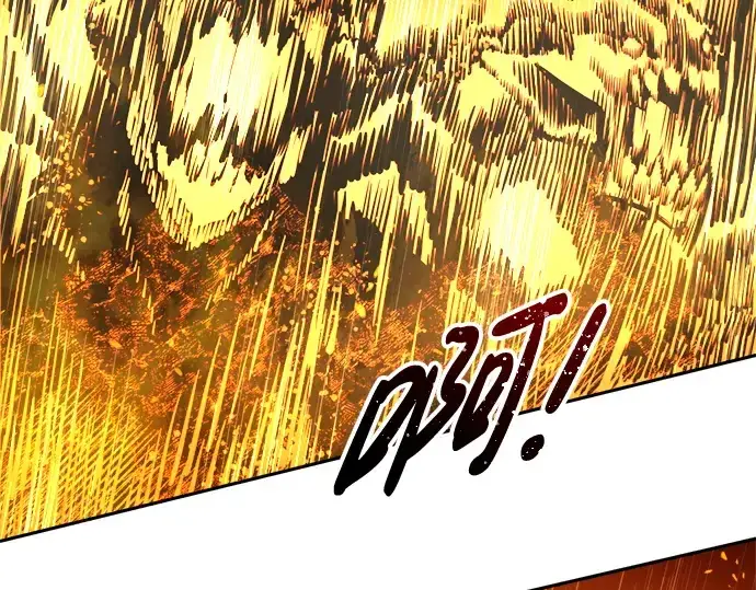 《成为塔防游戏里的暴君》第67话图159