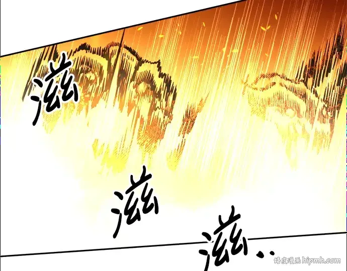 《成为塔防游戏里的暴君》第67话图160