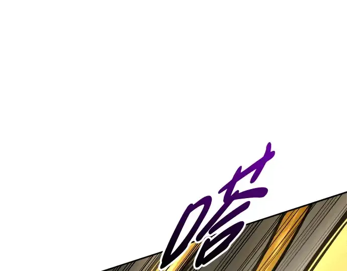 《成为塔防游戏里的暴君》第67话图178