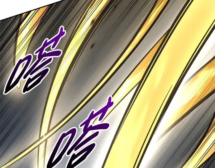 《成为塔防游戏里的暴君》第67话图179