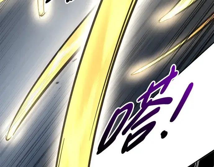 《成为塔防游戏里的暴君》第67话图180