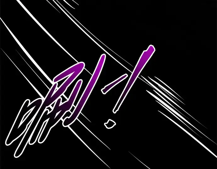 《成为塔防游戏里的暴君》第67话图26