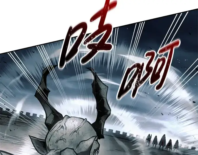 《成为塔防游戏里的暴君》第67话图278