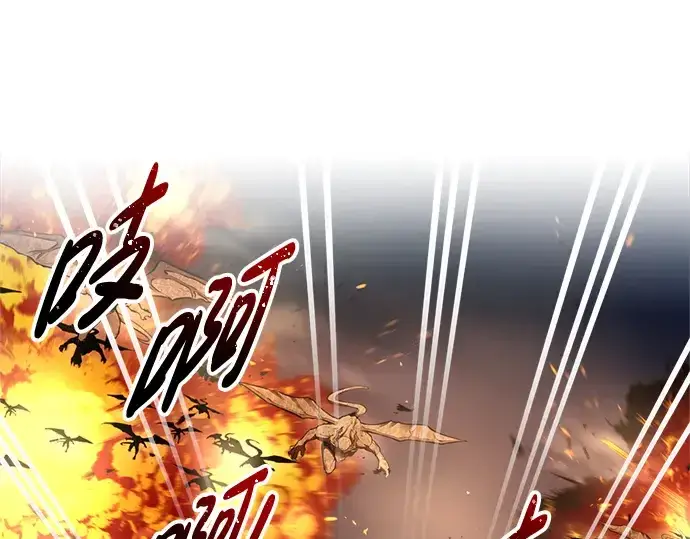 《成为塔防游戏里的暴君》第67话图3