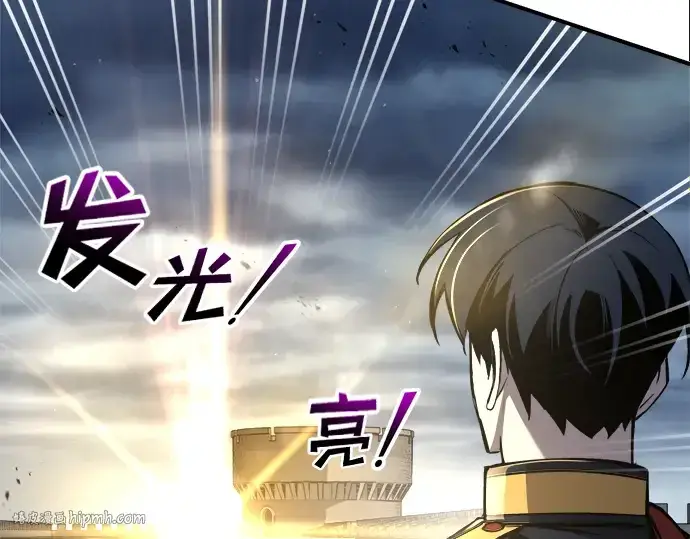 《成为塔防游戏里的暴君》第67话图40