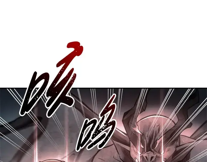 《成为塔防游戏里的暴君》第67话图55