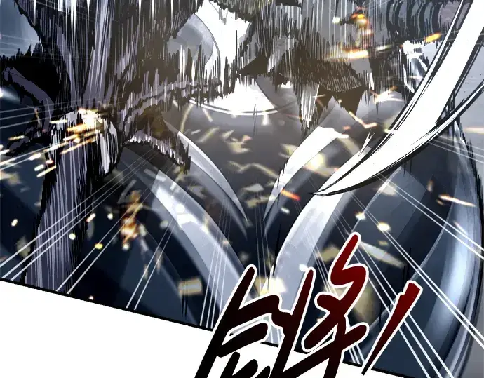 《成为塔防游戏里的暴君》第67话图60