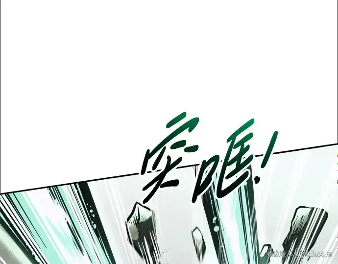 《成为塔防游戏里的暴君》第68话图104