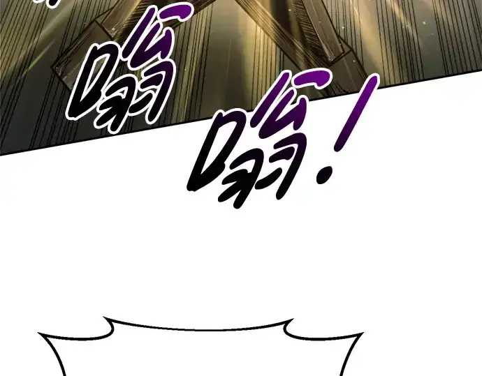《成为塔防游戏里的暴君》第68话图117