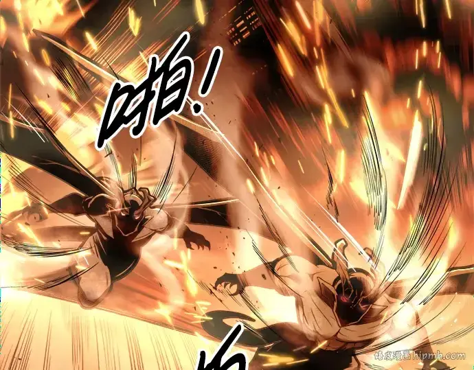 《成为塔防游戏里的暴君》第68话图136
