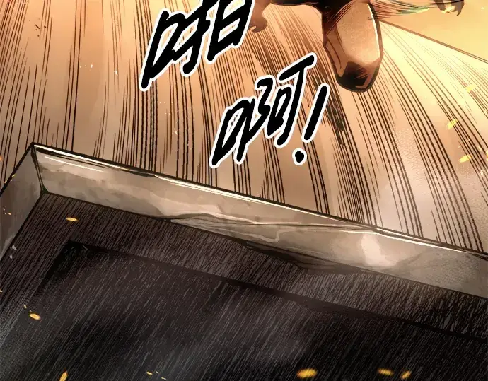 《成为塔防游戏里的暴君》第68话图137
