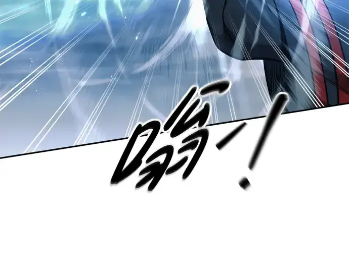 《成为塔防游戏里的暴君》第68话图148