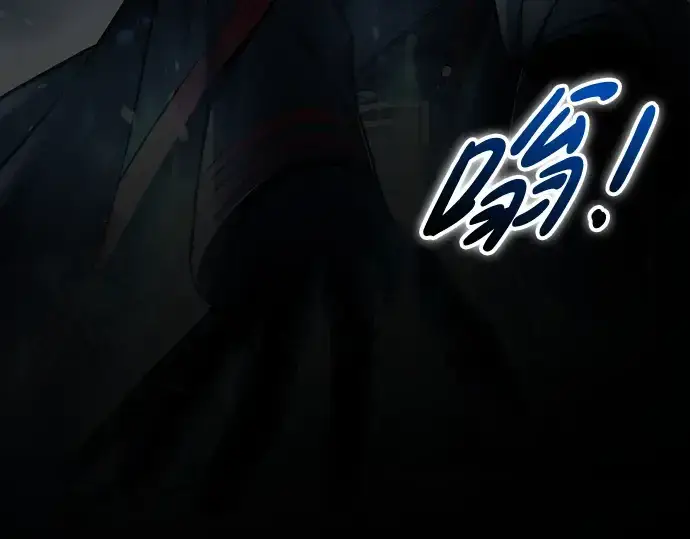 《成为塔防游戏里的暴君》第68话图15