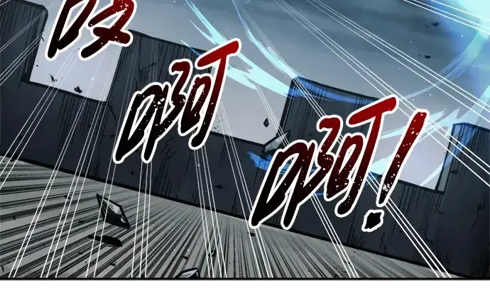 《成为塔防游戏里的暴君》第68话图151