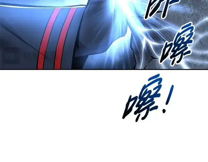 《成为塔防游戏里的暴君》第68话图158