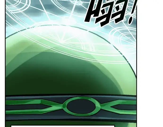 《成为塔防游戏里的暴君》第68话图183