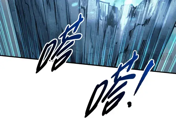 《成为塔防游戏里的暴君》第68话图20