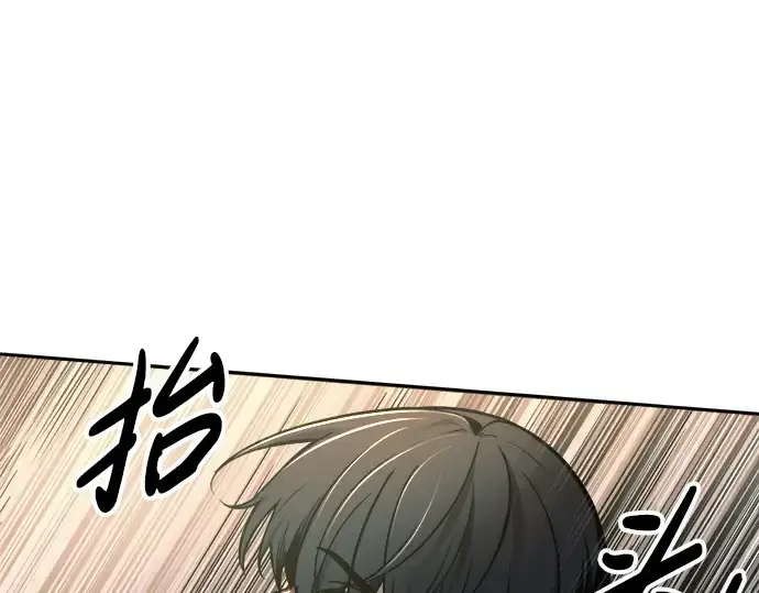 《成为塔防游戏里的暴君》第68话图209