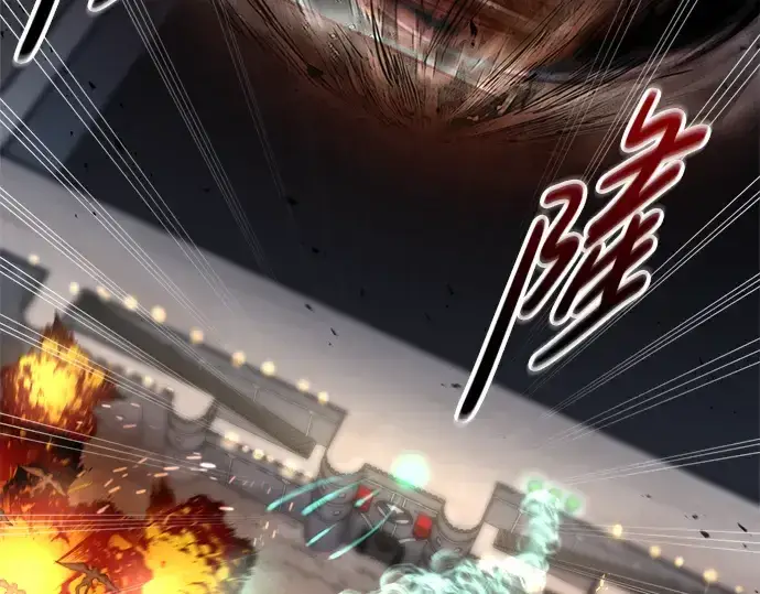 《成为塔防游戏里的暴君》第68话图215