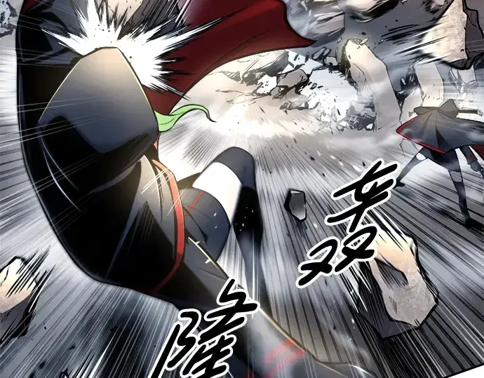 《成为塔防游戏里的暴君》第68话图222