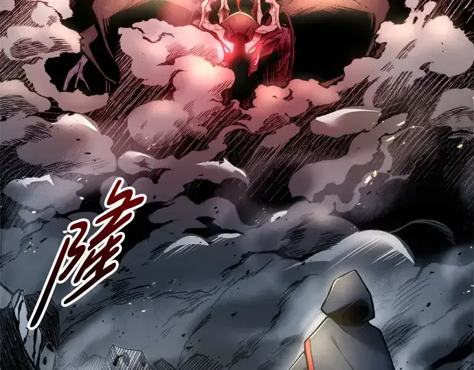 《成为塔防游戏里的暴君》第68话图227