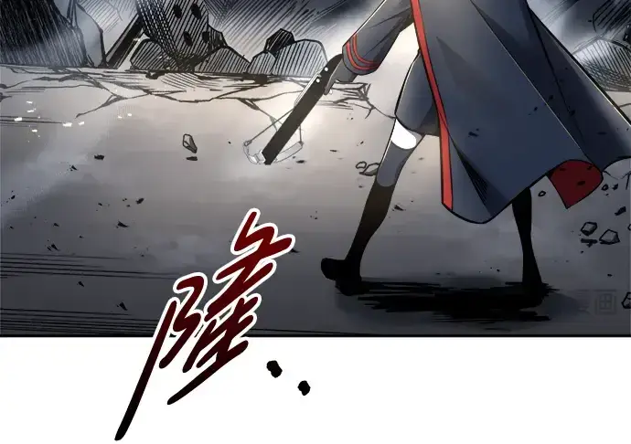 《成为塔防游戏里的暴君》第68话图228
