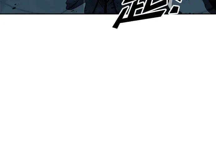 《成为塔防游戏里的暴君》第68话图234