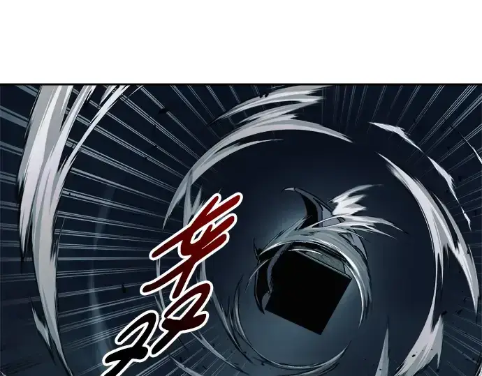 《成为塔防游戏里的暴君》第68话图266
