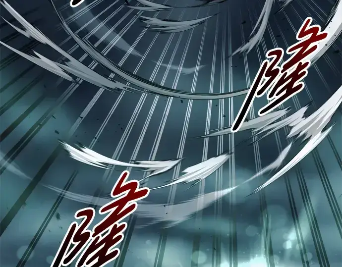 《成为塔防游戏里的暴君》第68话图267