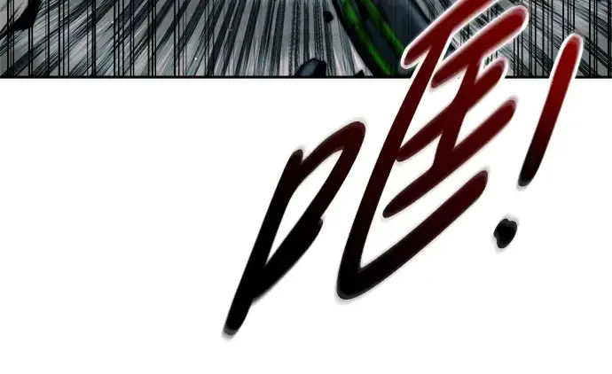 《成为塔防游戏里的暴君》第68话图280