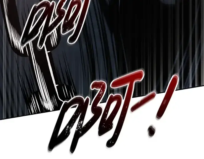 《成为塔防游戏里的暴君》第68话图286