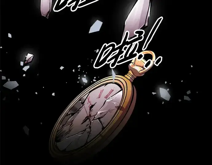 《成为塔防游戏里的暴君》第68话图292