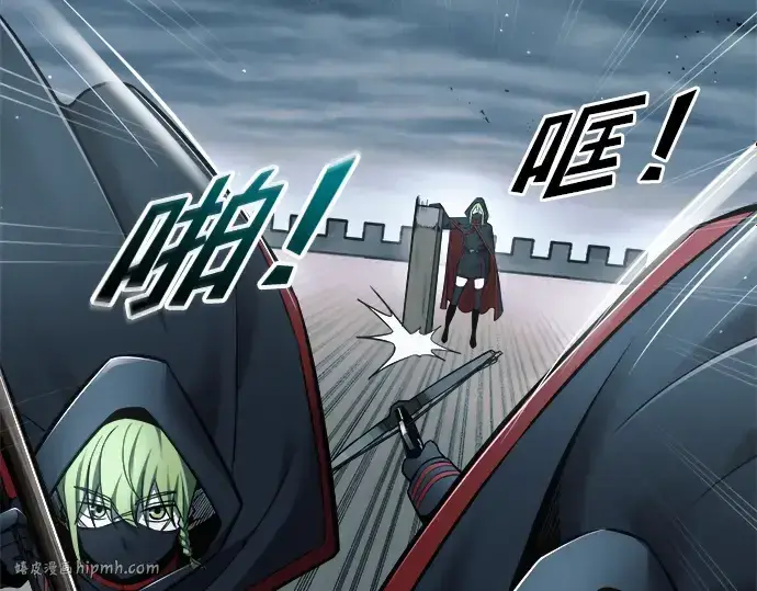 《成为塔防游戏里的暴君》第68话图40