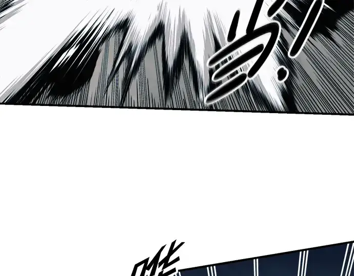 《成为塔防游戏里的暴君》第68话图49