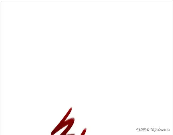 《成为塔防游戏里的暴君》第68话图56
