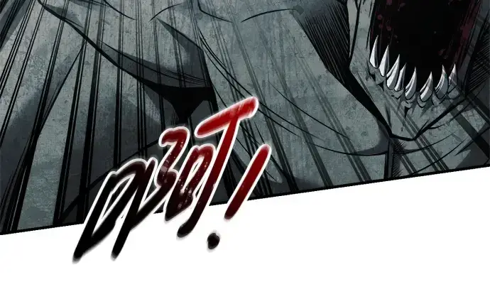 《成为塔防游戏里的暴君》第68话图93