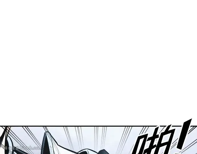 《成为塔防游戏里的暴君》第69话图144