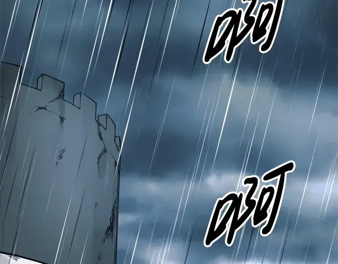 《成为塔防游戏里的暴君》第69话图211