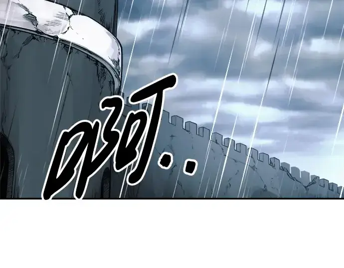 《成为塔防游戏里的暴君》第69话图212