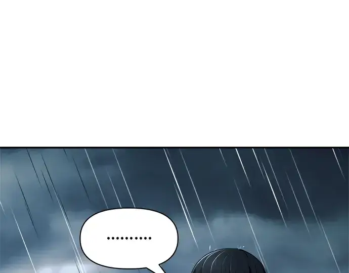 《成为塔防游戏里的暴君》第69话图214