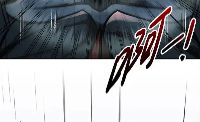 《成为塔防游戏里的暴君》第69话图219
